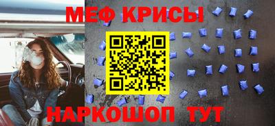 2c-b Будённовск
