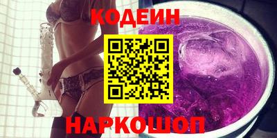 spice Бугуруслан