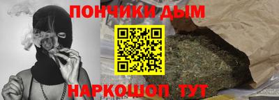 spice Бугуруслан