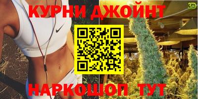 таблы Бузулук