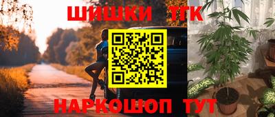 spice Бугуруслан