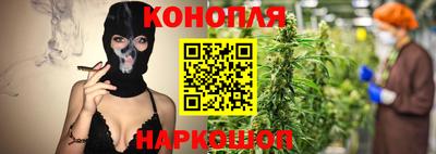 spice Бугуруслан