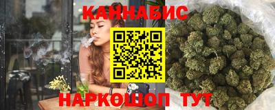2c-b Будённовск