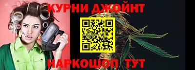 таблы Бузулук