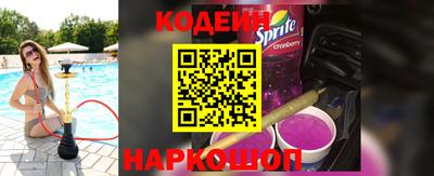 таблы Бузулук