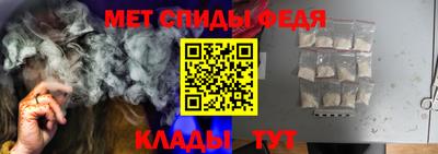 spice Бугуруслан