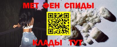 2c-b Будённовск