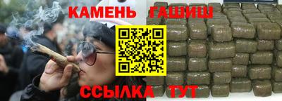 2c-b Будённовск