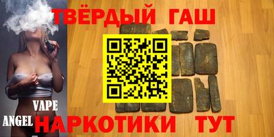 таблы Бузулук