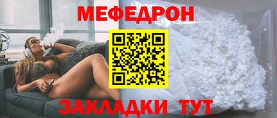 2c-b Будённовск
